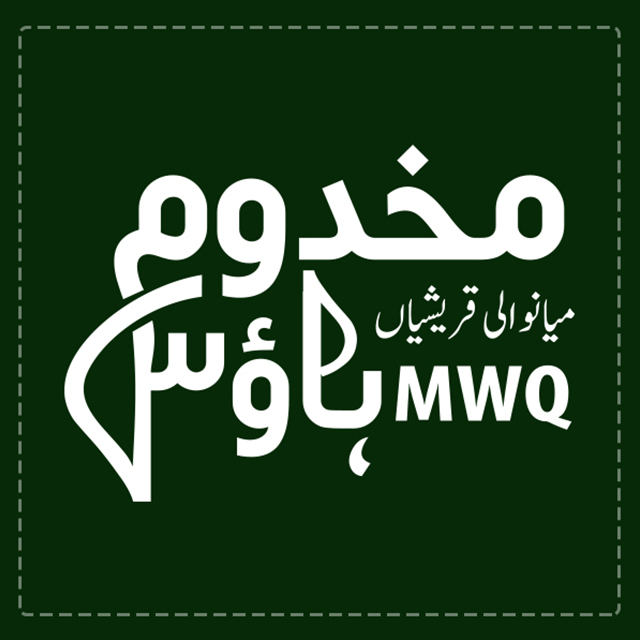 Think Big Logo Designing